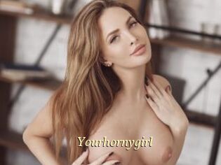 Yourhornygirl